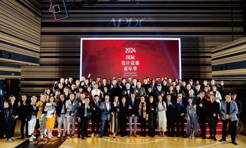 設(shè)計(jì)師實(shí)戰(zhàn)前沿 2024國際設(shè)計(jì)競(jìng)賽嘉年華主題沙龍全程回顧