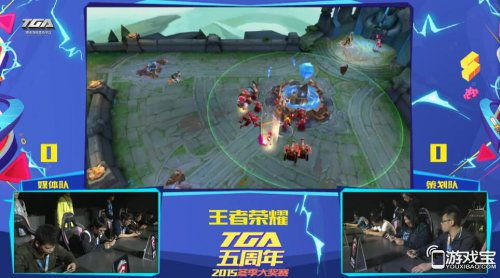《王者榮耀》官方策劃隊(duì)TGC賽事大獲全勝，開啟教育融合新篇章