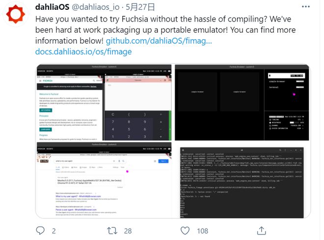 獨立開發(fā)者成功實現(xiàn)谷歌 Fuchsia OS 模擬器 計算機硬件開發(fā)的創(chuàng)新突破