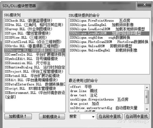 計算機硬件開發 從底層邏輯到未來趨勢