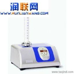 廣州全自動乳品分析儀、油品檢測儀器與視力保健儀技術開發的多維市場應用